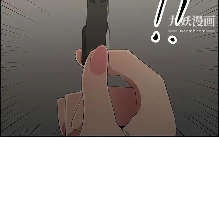 漂亮姐姐第47话