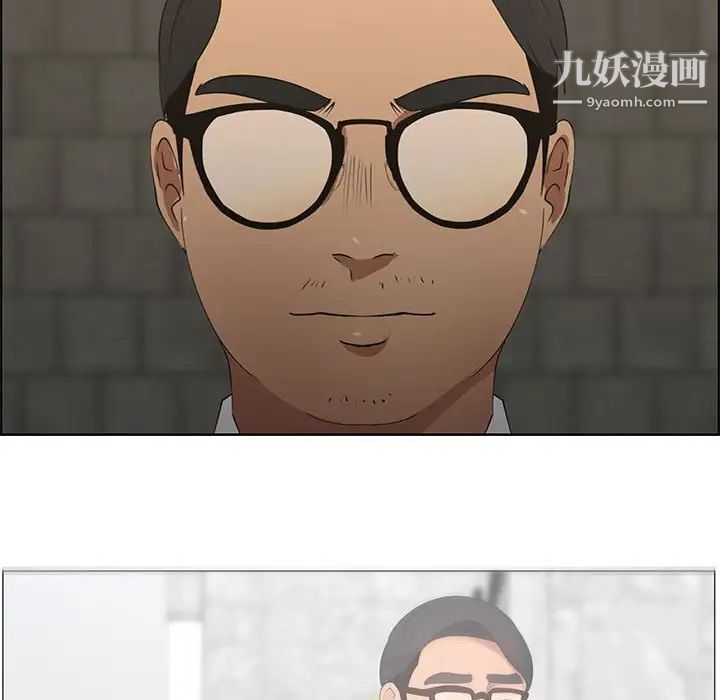 漂亮姐姐第47话