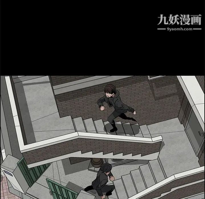 漂亮姐姐第47话