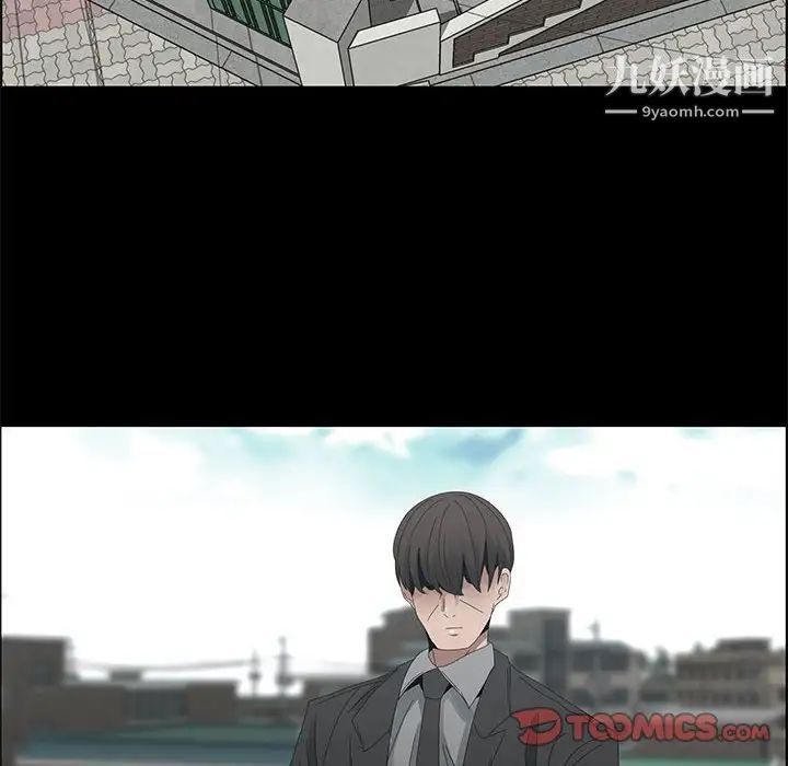 漂亮姐姐第47话