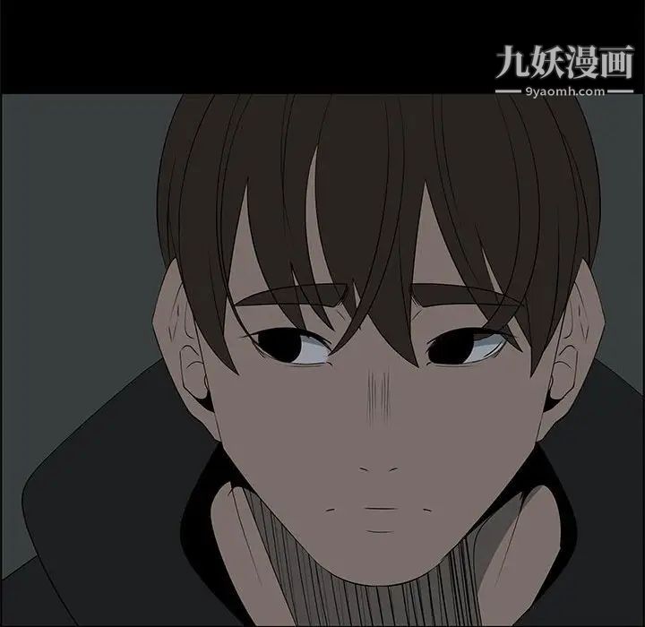 漂亮姐姐第47话