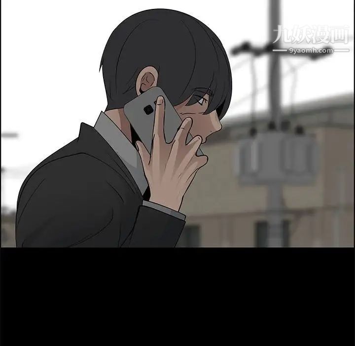 漂亮姐姐第47话