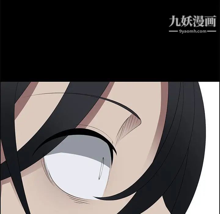 漂亮姐姐第47话