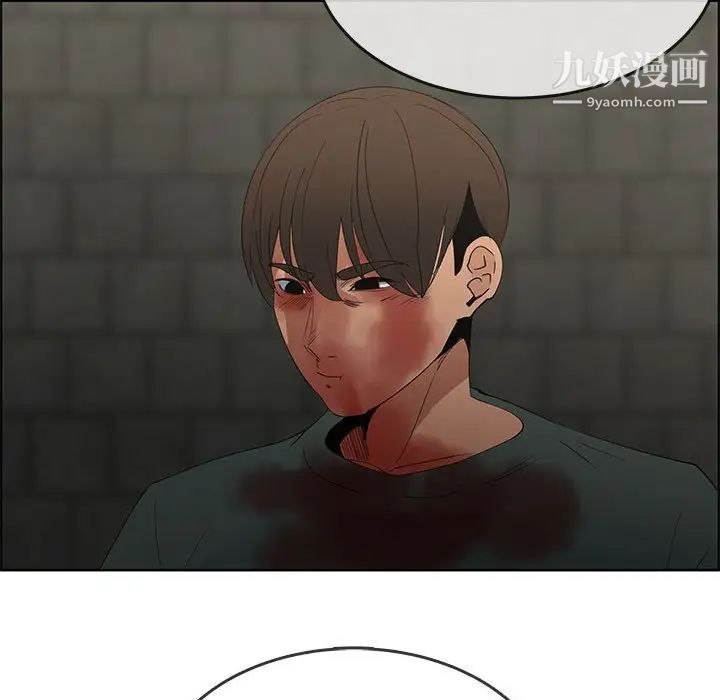 漂亮姐姐第47话