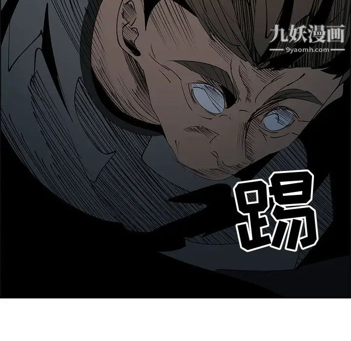 漂亮姐姐第47话