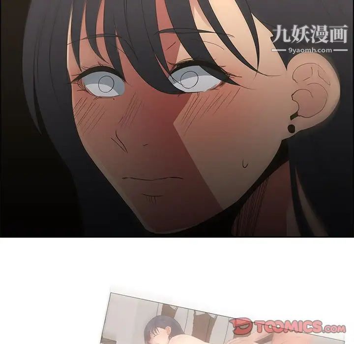 漂亮姐姐第47话