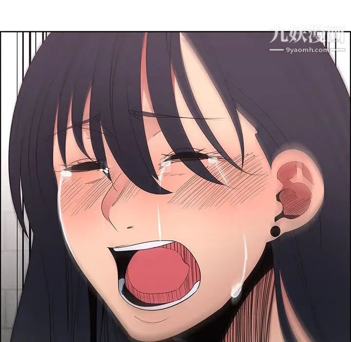 漂亮姐姐第47话