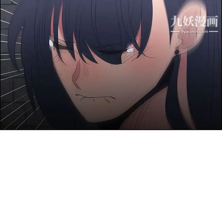 漂亮姐姐第47话