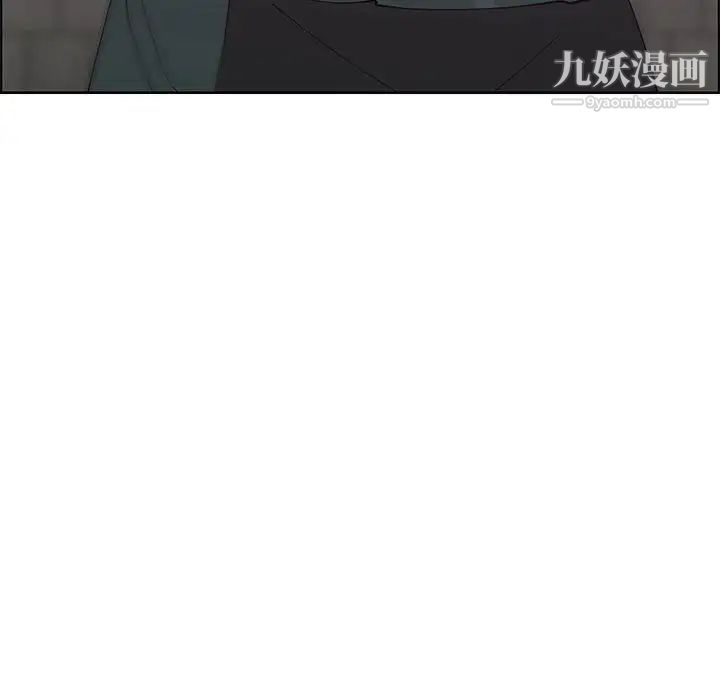 漂亮姐姐第47话