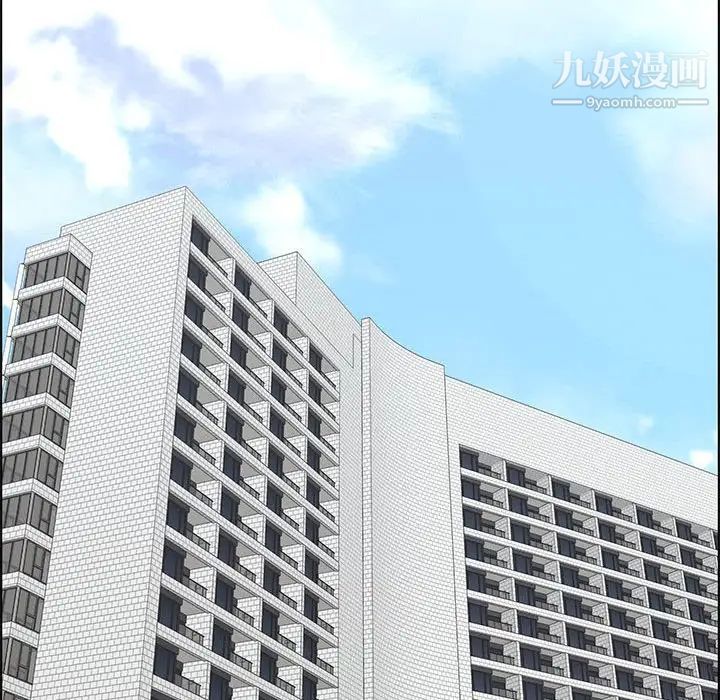 漂亮姐姐第47话