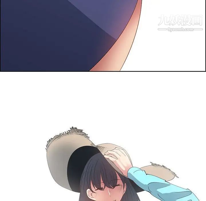 漂亮姐姐第47话