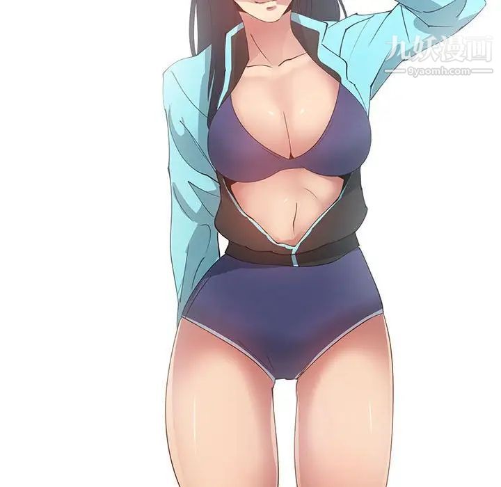 漂亮姐姐第47话