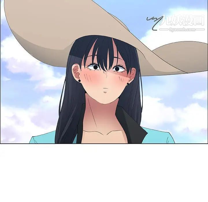 漂亮姐姐第48话-最终话(完结)