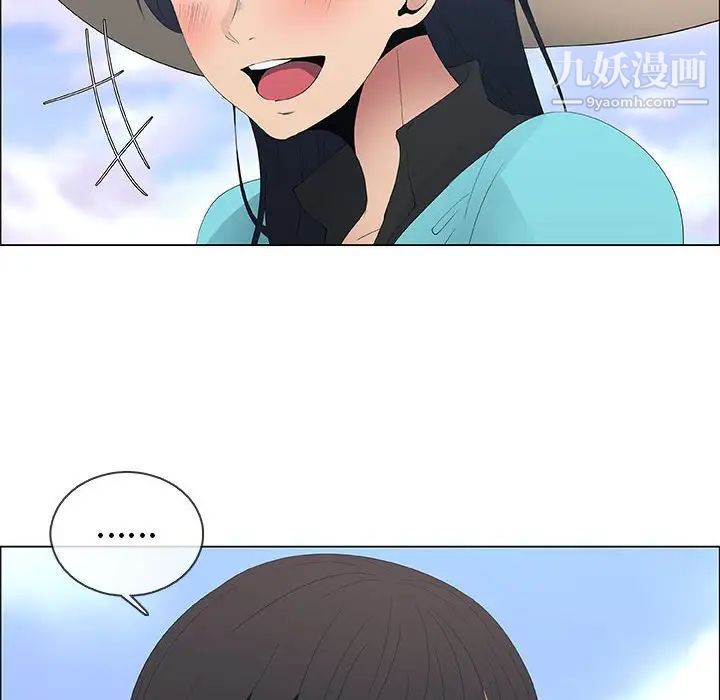 漂亮姐姐第48话-最终话(完结)