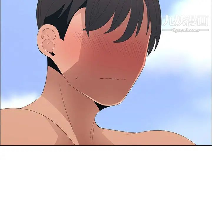 漂亮姐姐第48话-最终话(完结)