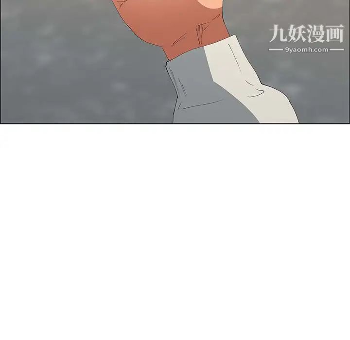 漂亮姐姐第48话-最终话(完结)