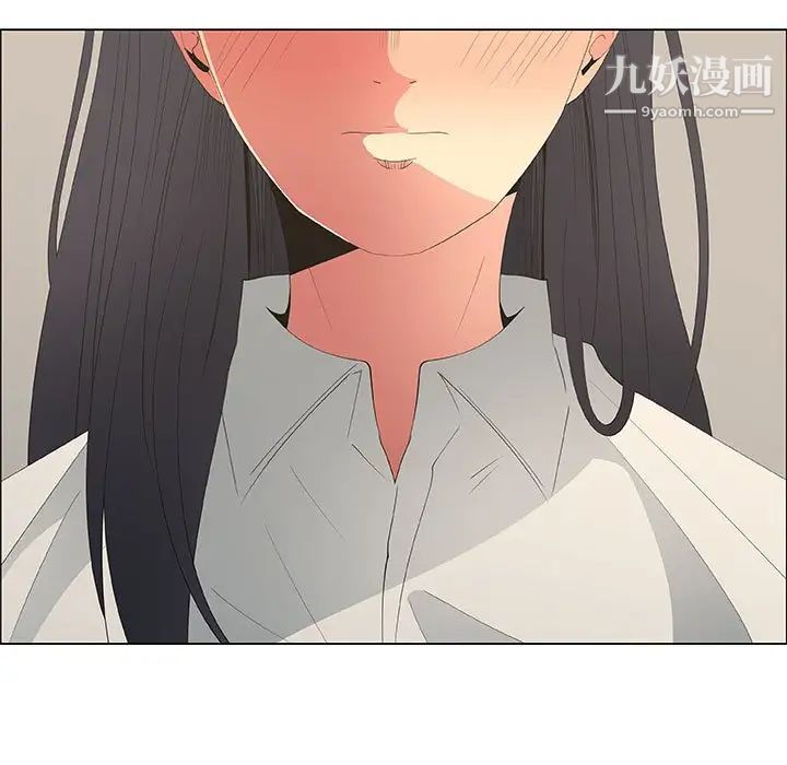 漂亮姐姐第48话-最终话（完结）