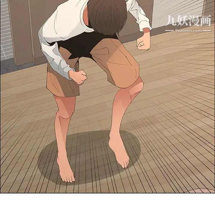 漂亮姐姐第48话-最终话(完结)