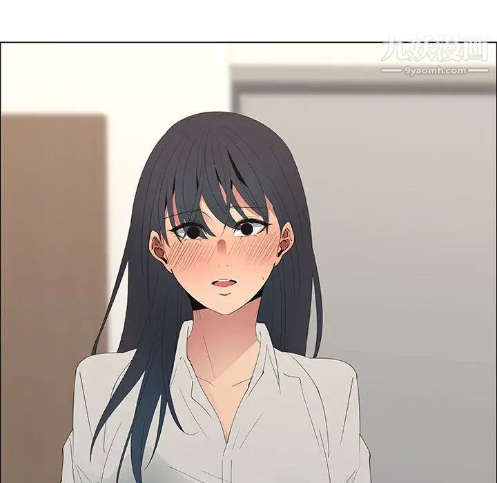 漂亮姐姐第48话-最终话(完结)