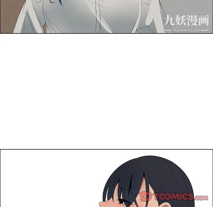 漂亮姐姐第48话-最终话(完结)