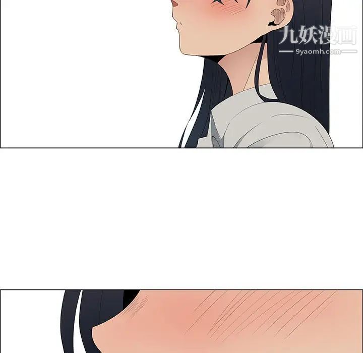 漂亮姐姐第48话-最终话(完结)