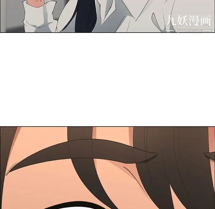 漂亮姐姐第48话-最终话(完结)