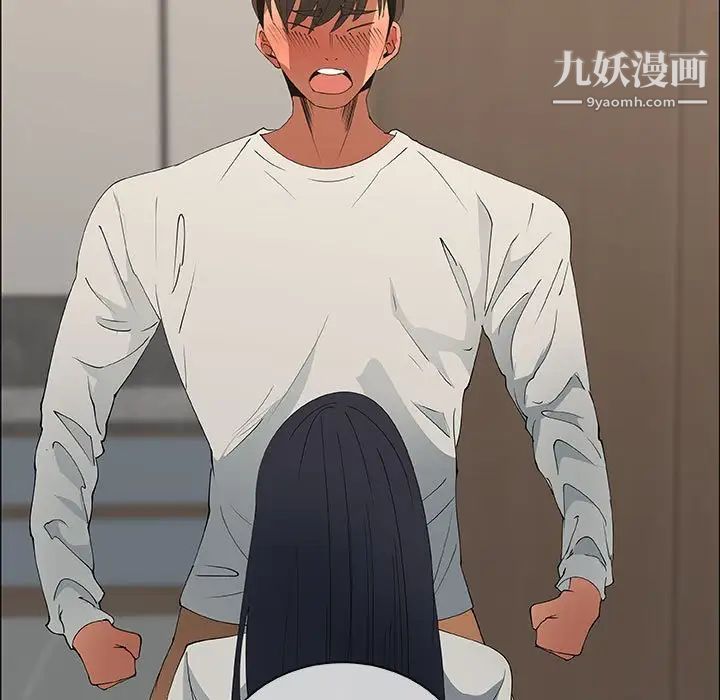 漂亮姐姐第48话-最终话(完结)