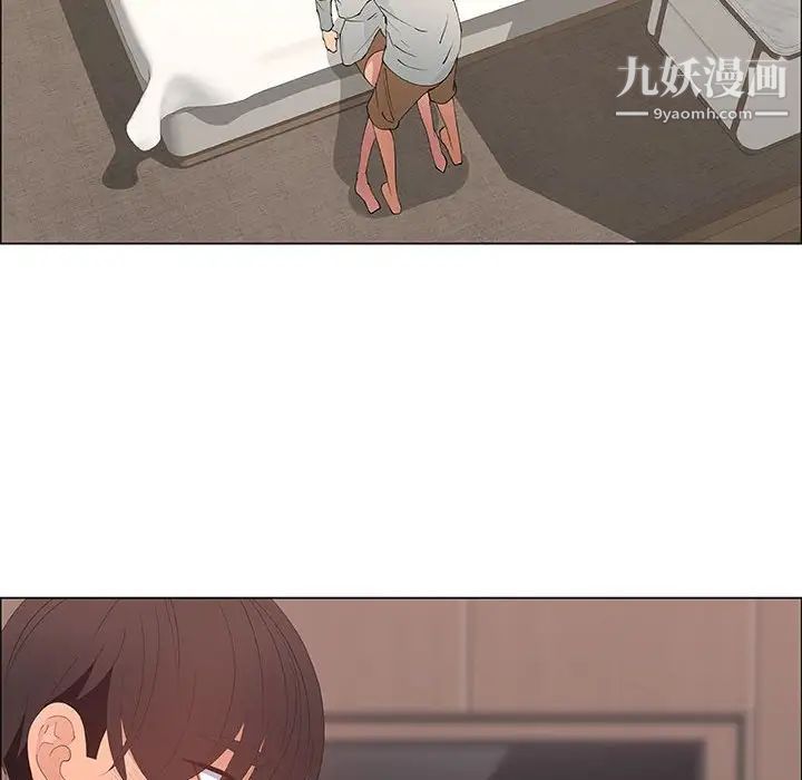 漂亮姐姐第48话-最终话(完结)