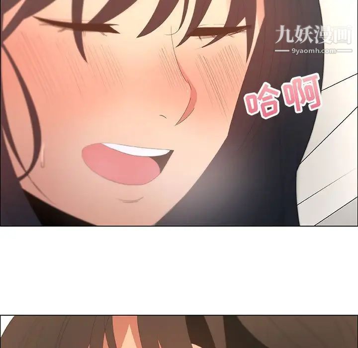 漂亮姐姐第48话-最终话(完结)