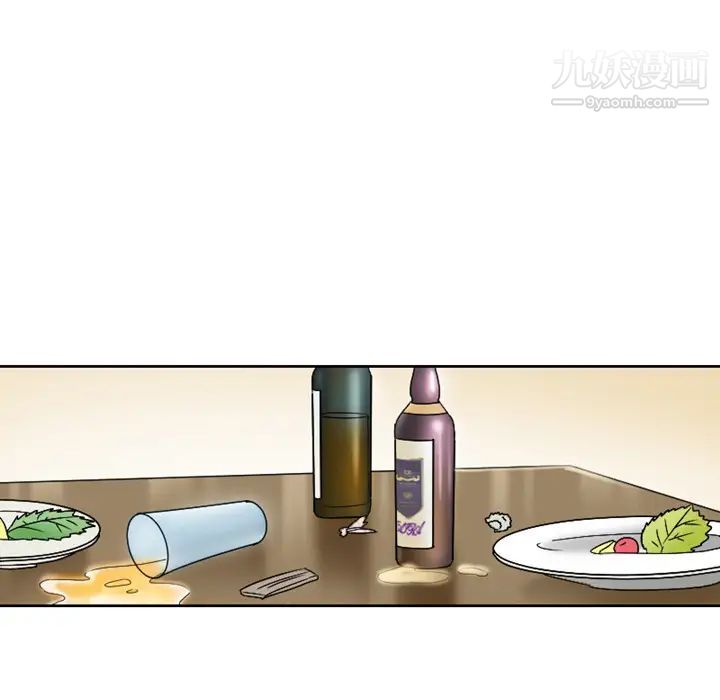 徘徊的心动第1话