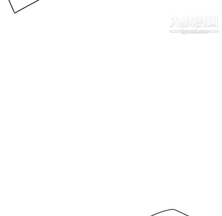 徘徊的心动第7话