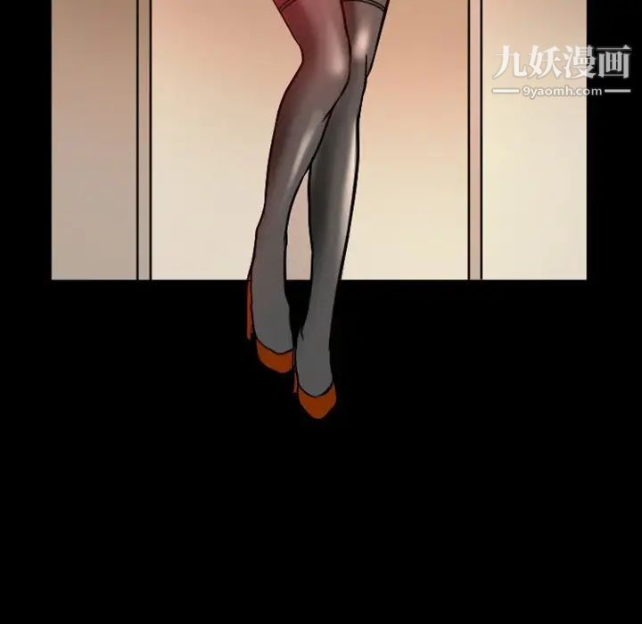 徘徊的心动第7话