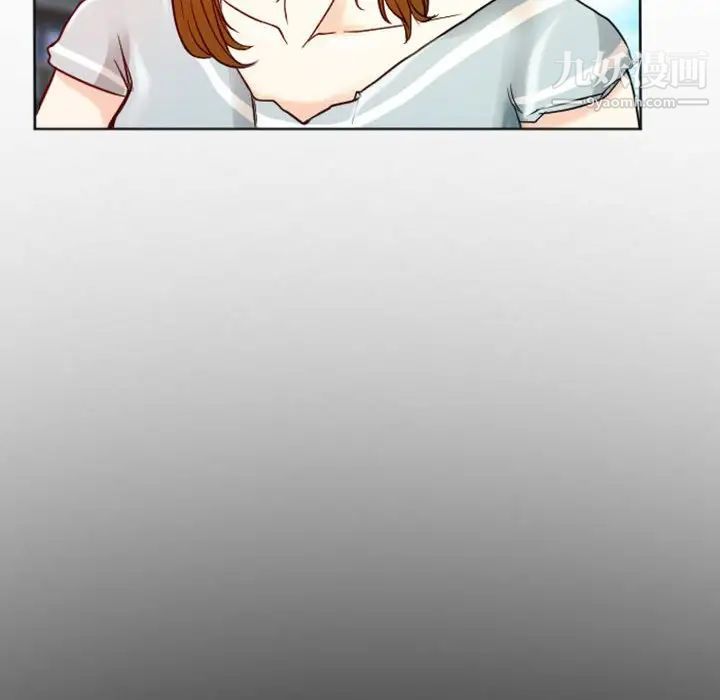 徘徊的心动第9话