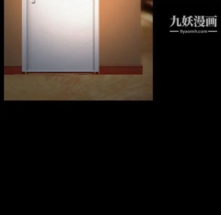 徘徊的心动第10话