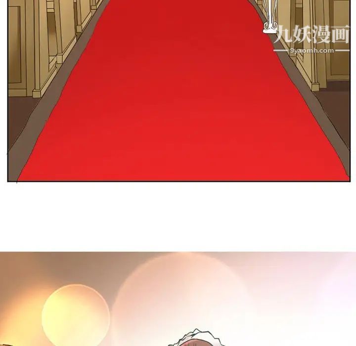 徘徊的心动第12话