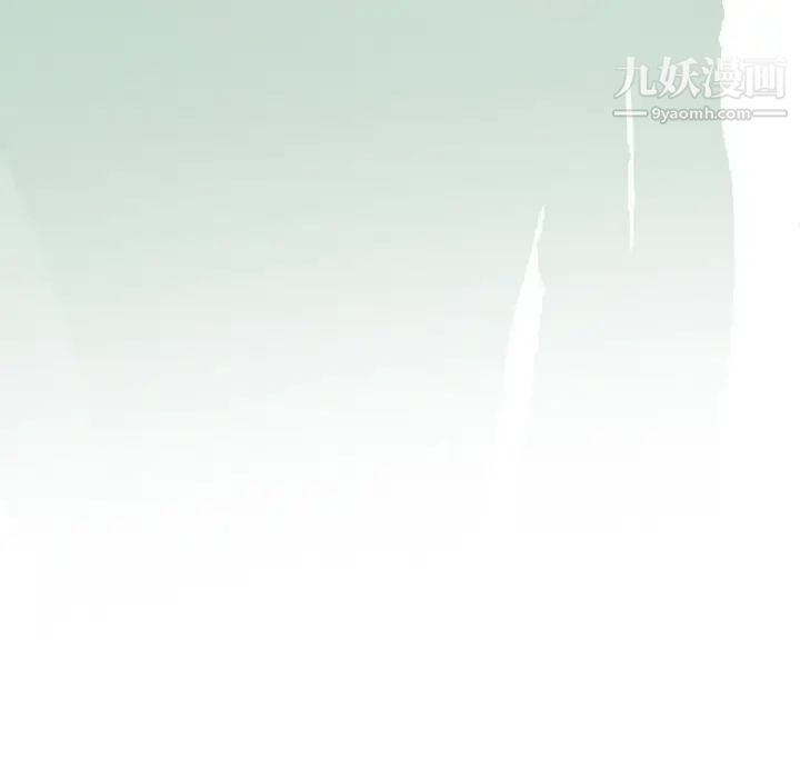 徘徊的心动第12话