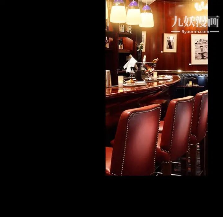 徘徊的心动第13话