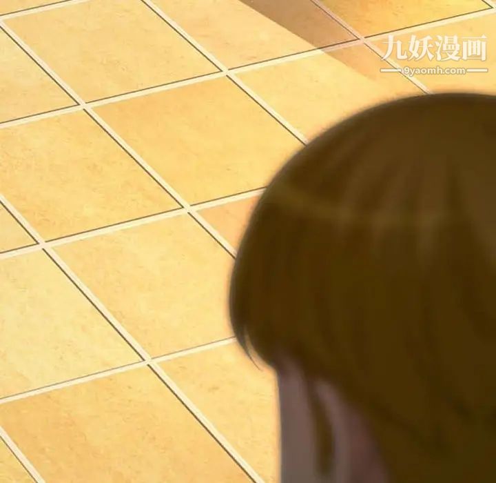 徘徊的心动第15话