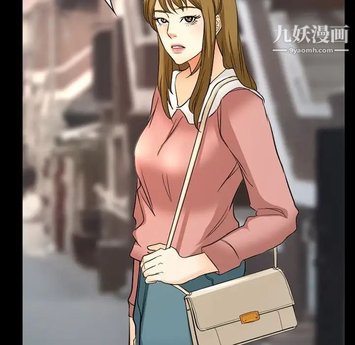 徘徊的心动第20话