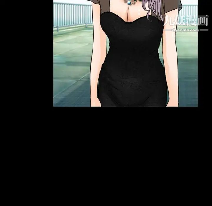 徘徊的心动第25话