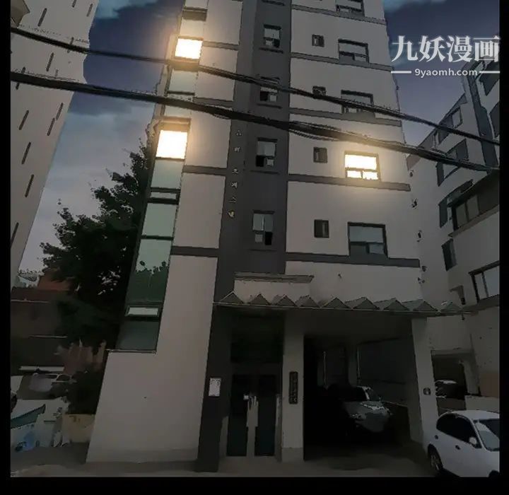 徘徊的心动第25话