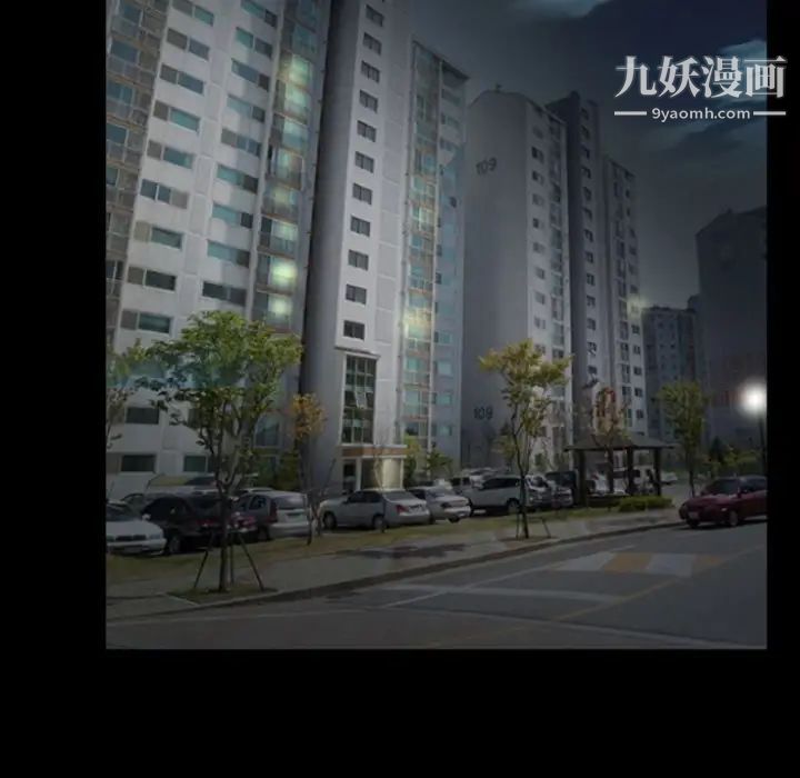 徘徊的心动第28话