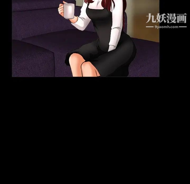 徘徊的心动第29话