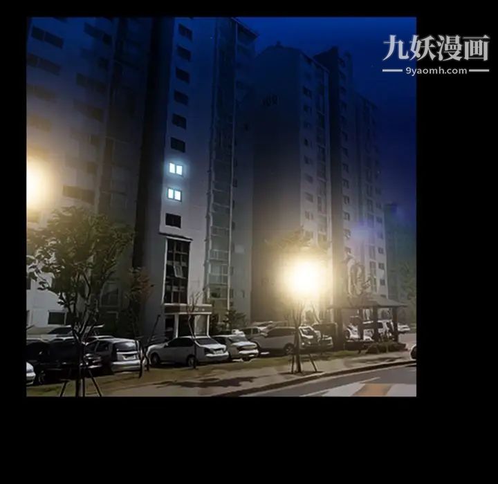 徘徊的心动第30话