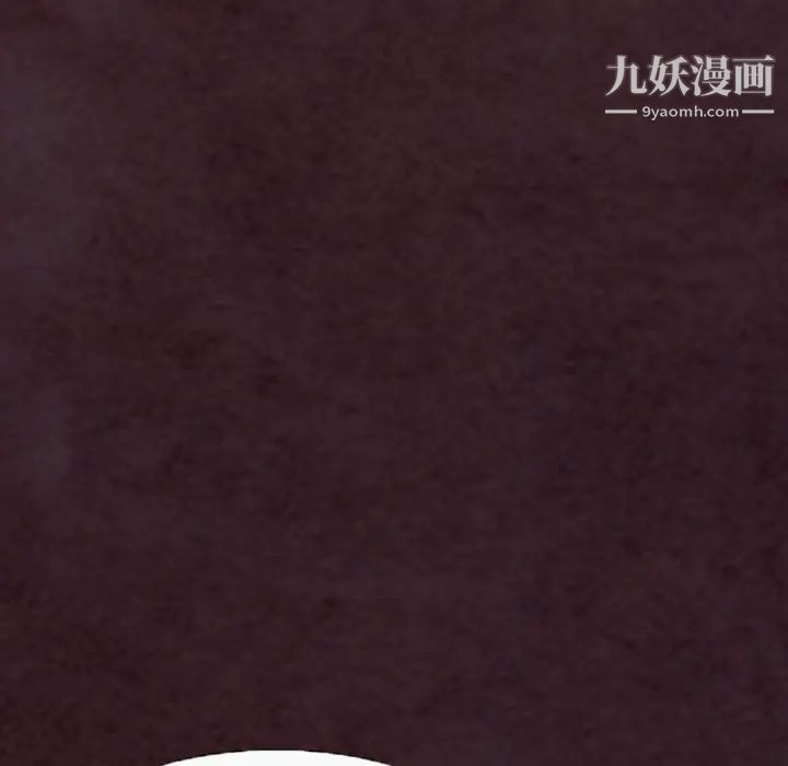 徘徊的心动第31话