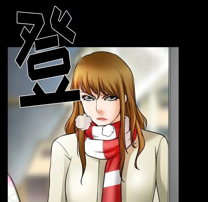 徘徊的心动第48話