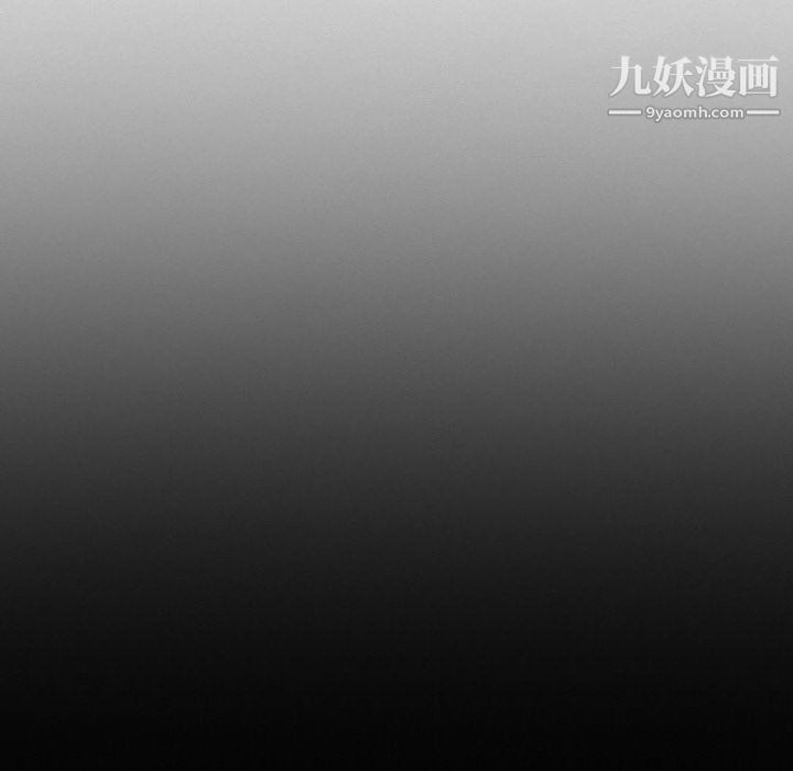 徘徊的心动第59話