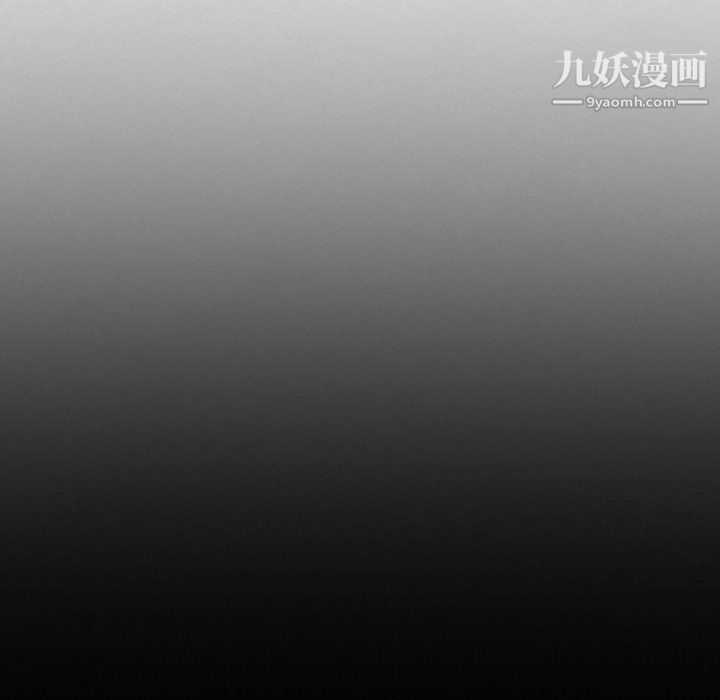 徘徊的心动第62话