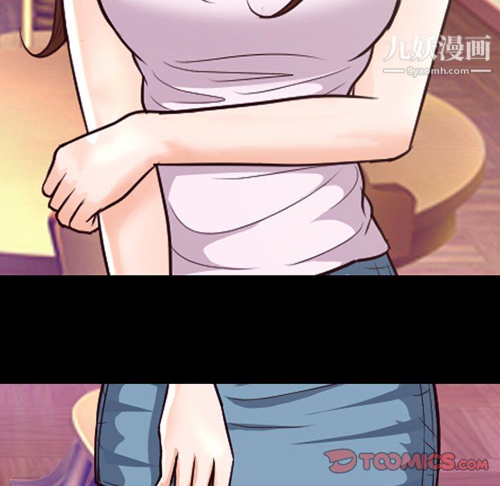 徘徊的心动第63话