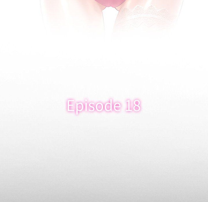 徘徊的心动第66话